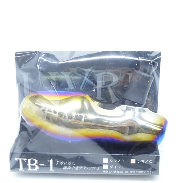 ＴＢー１ シマノＣ用 ノブ単体ファイヤー＋ブラックＣ